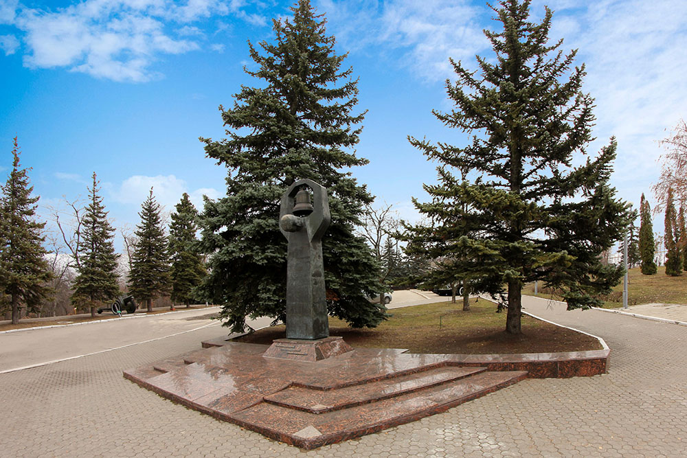 Overwinningspark Saratov - Monument 