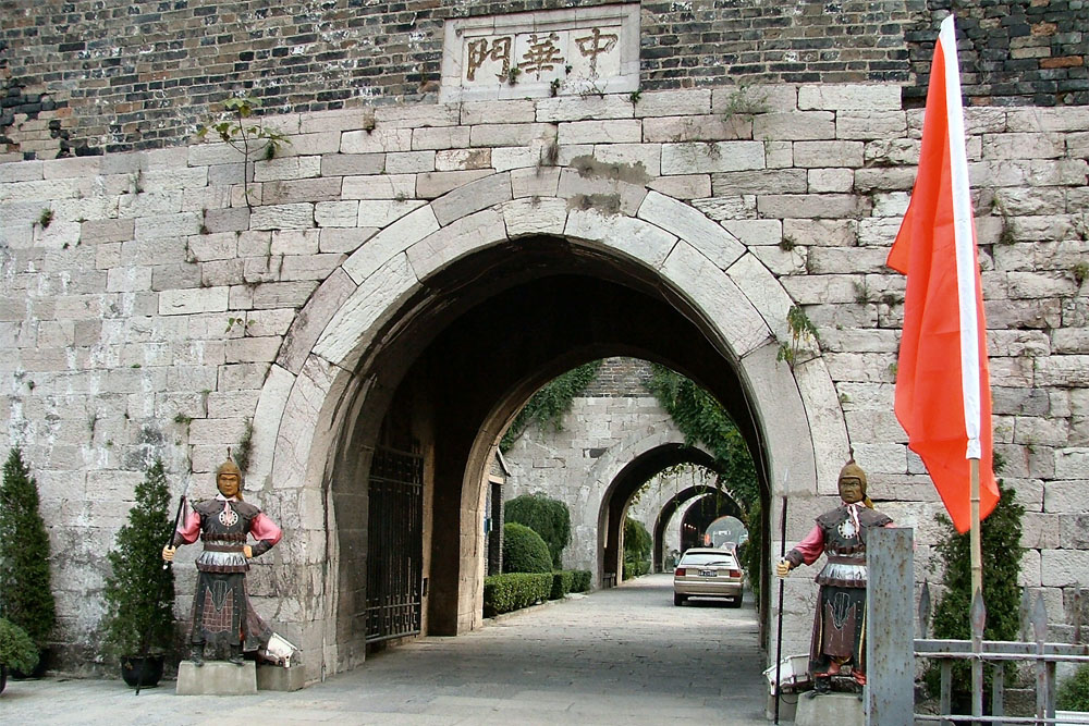 The Gate of China