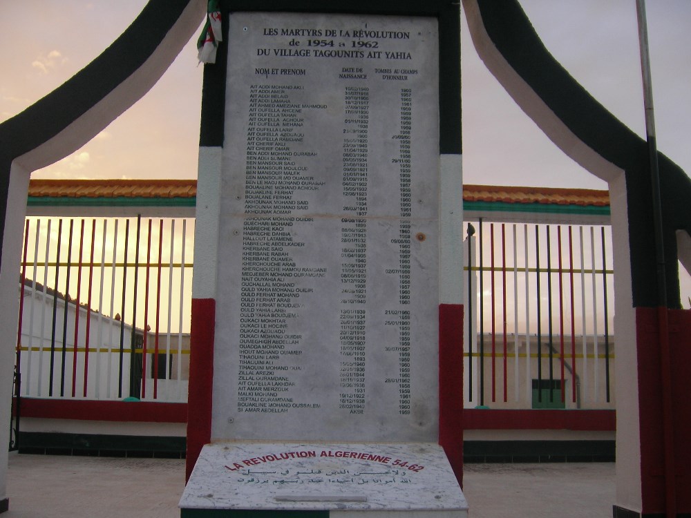 Martyrs' Memorial Tagounits At Yahia