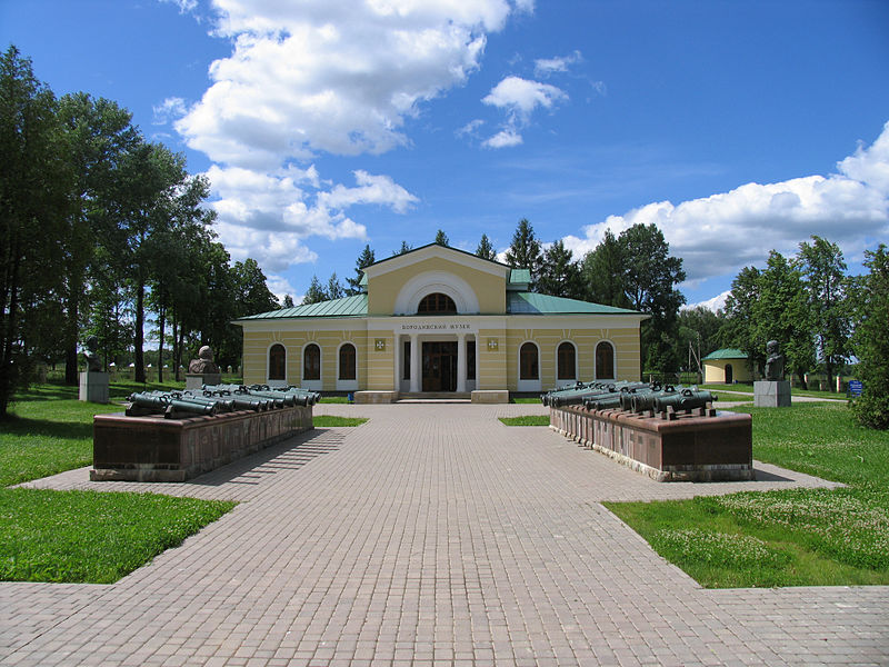 Historisch Museum Slag bij Borodino