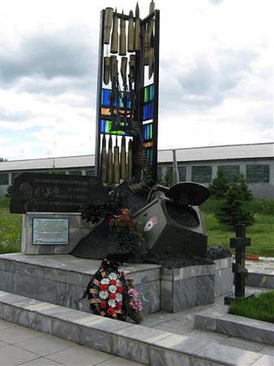 Monument Gesneuvelde Tankbemanningsleden Kubinka
