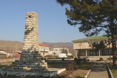 War Memorial Gavrailovo