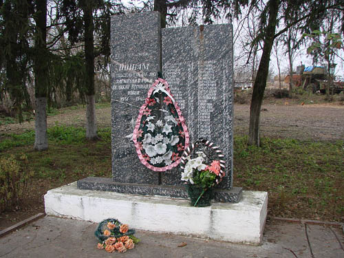 Oorlogsmonument Tsapiivka