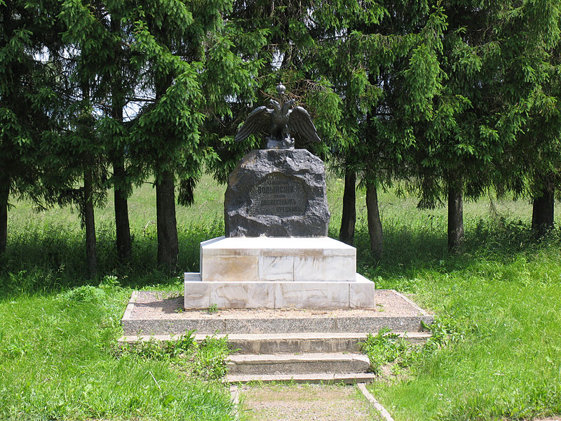 Monument Volyn Infanterie Regiment