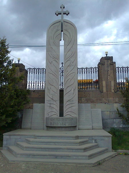 Memorial Armenian Genocide