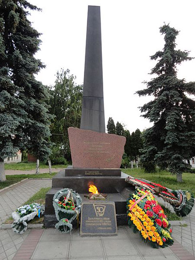 Resistance Memorial Berdychiv