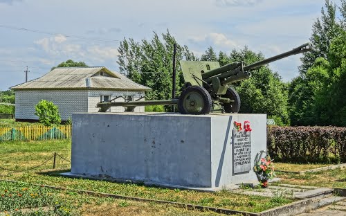 Liberation Memorial (76mm ZiS-3 Field Gun) Drysy