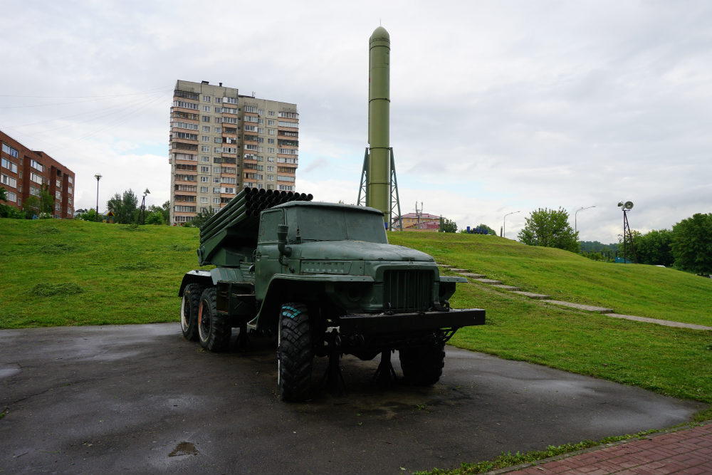 Park Oorlogswapens Dzerzhinsky