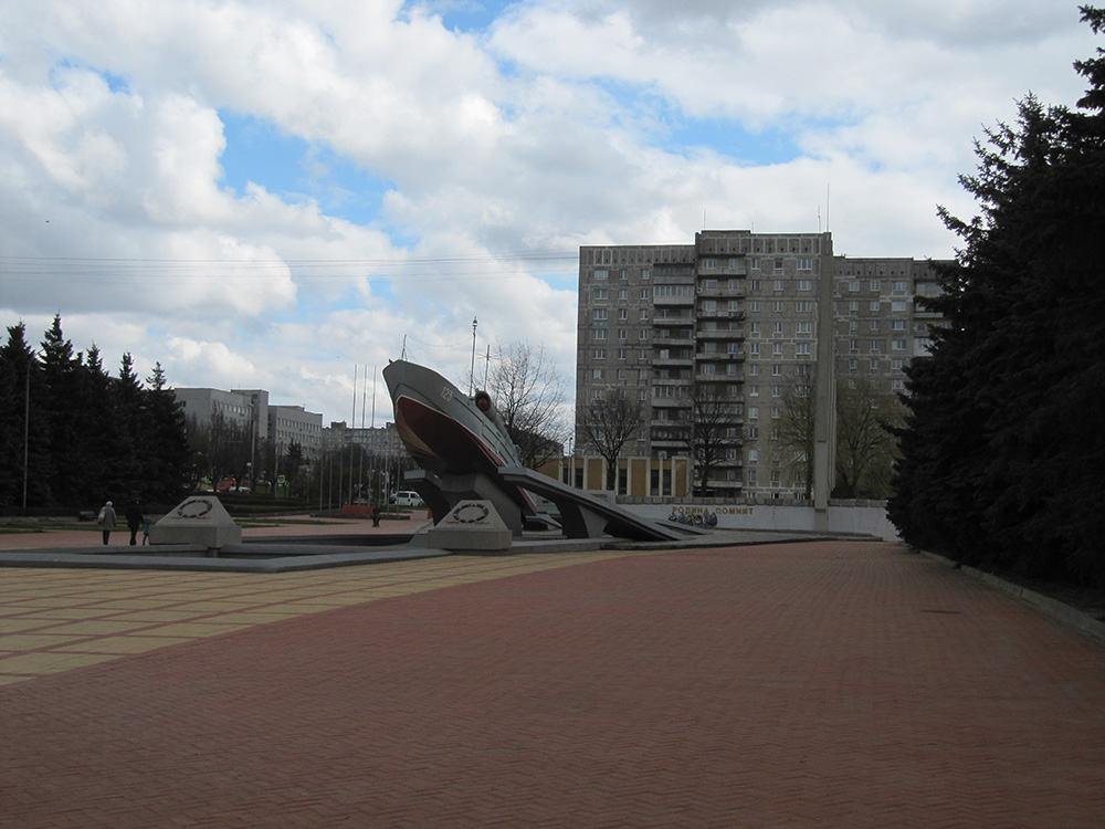 Baltic Fleet Memorial