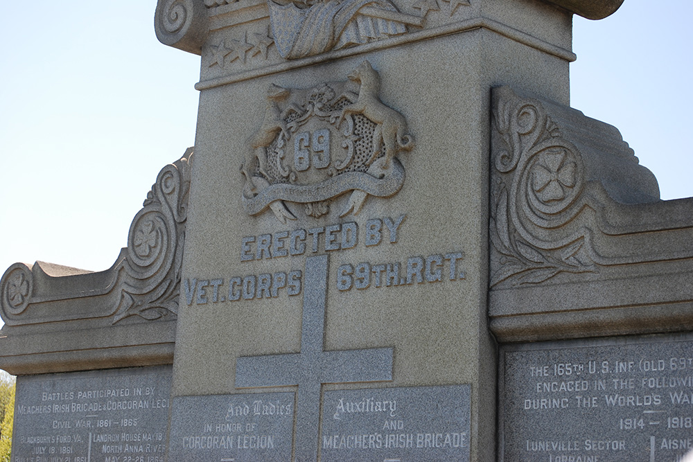 69th Regiment Memorial