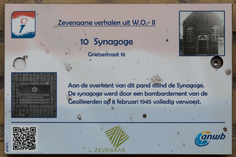Information SIgn 10 Synagogue
