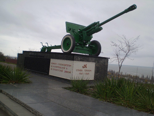 Monument 221e & 130e Divisie (76mm M1942 ZiS-3 Veldkanon)