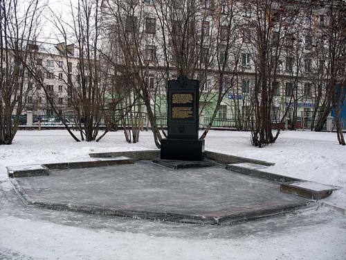 Geallieerd Monument Moermansk Campagne