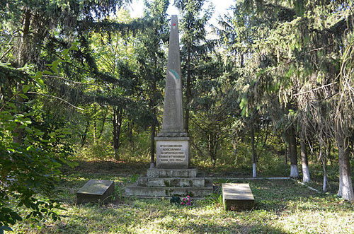 War Memorial Verkhnya Slobidka