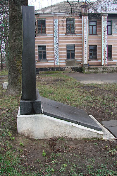 War Memorial Vydybor