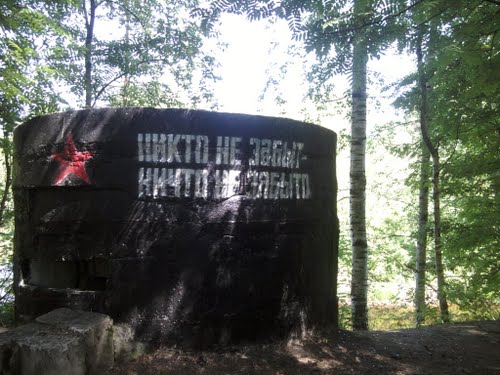 Stalin Line - Pillbox Sosnovyy Bor