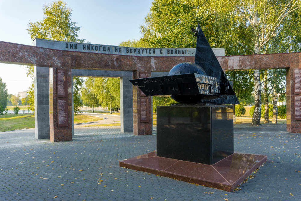 Monument Soldaten Lokale Oorlogen Tver