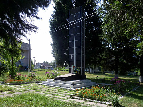 War Memorial Pidberezzya