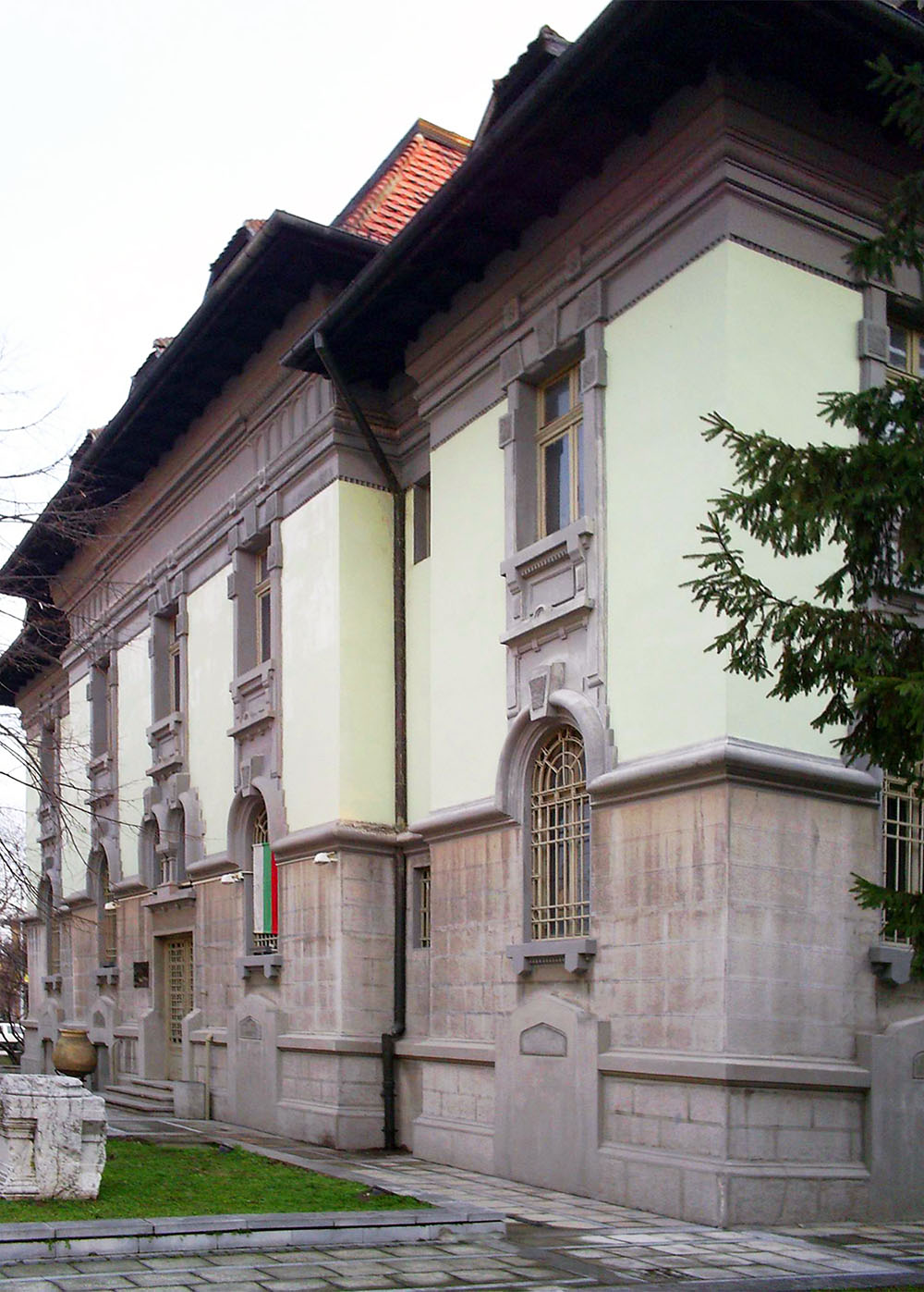 Silistra Historical Museum