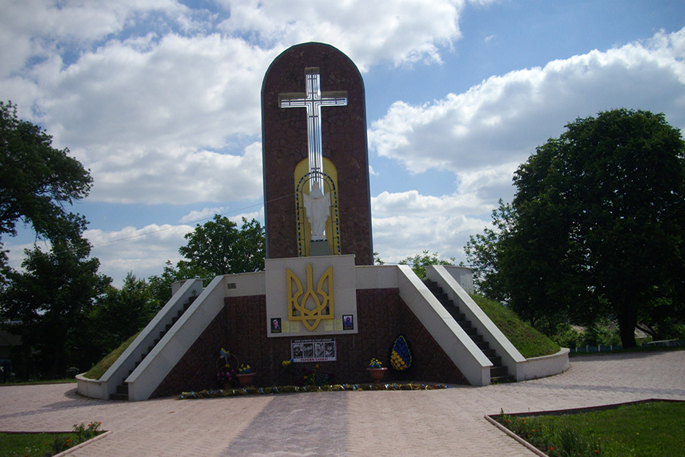 Symbolic Tumulus Ukranian Freedom Fighters