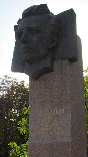 Memorial O.D. Borodiya