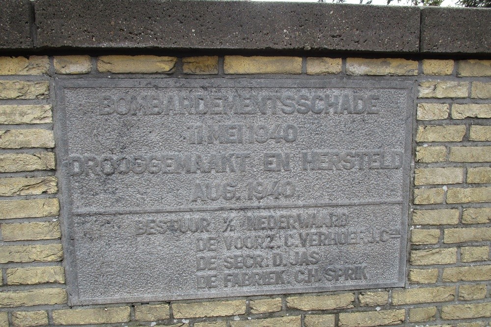 Gedenkteken Historische Sluis Alblasserdam