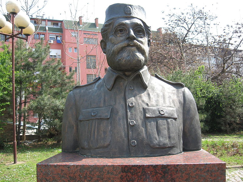 Monument Dragoljub (Draa) Mihailović