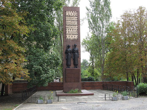 War Memorial Polytechnical Institute Donetsk