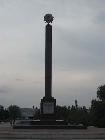 Victory Memorial Severodonetsk