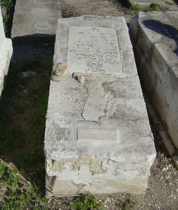Commonwealth War Grave Old Haifa Cemetery