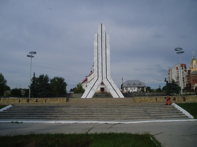 War Memorial Rbniţa