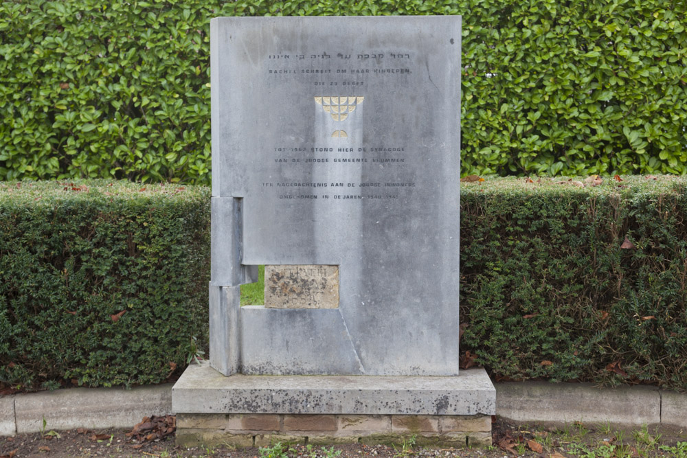 Joods Monument Brummen
