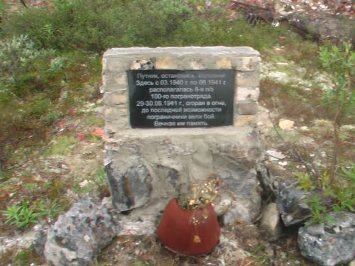 Monument 100e Grensregiment Pechenga
