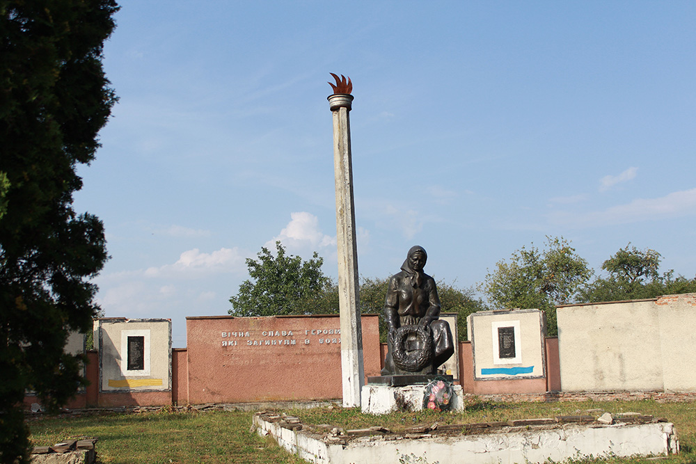 War Memorial Bychkivtsi