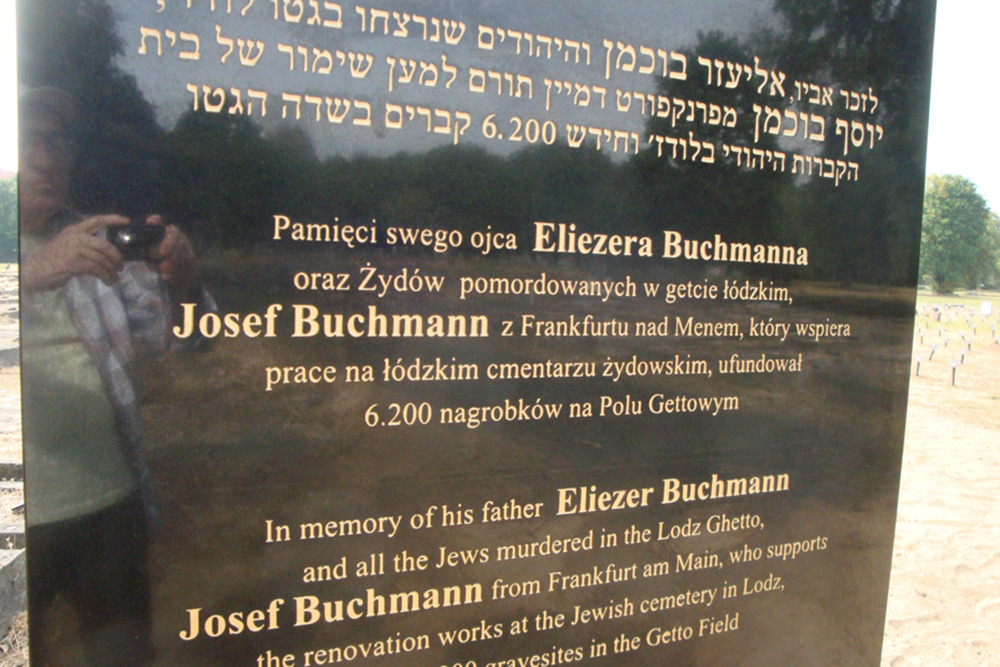Buchmann Memorial