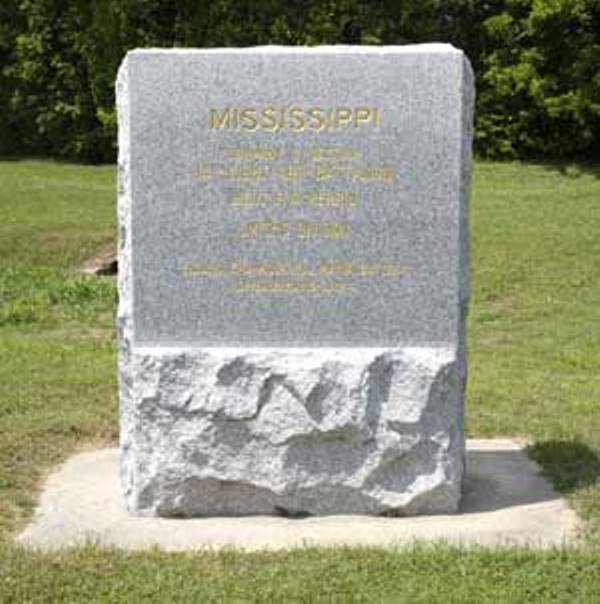 14th Mississippi Battalion Light Artillery, Company C (Confederates) Monument