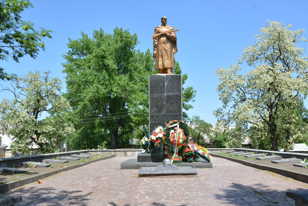Soviet War Cemetery Oleksandriia