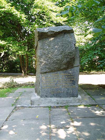 Monument Duits-Russische Front Holosievo (Kiev)
