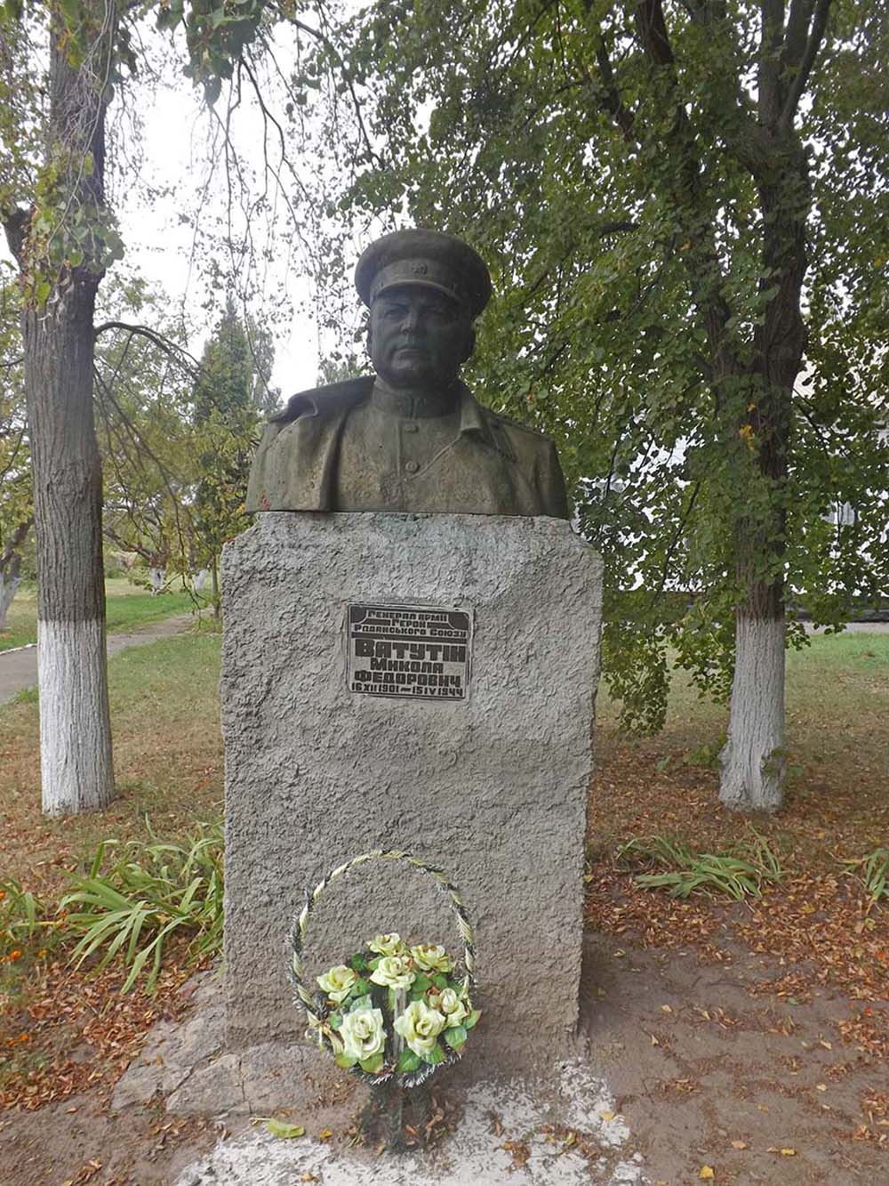 Monument Nikolai Vatutin
