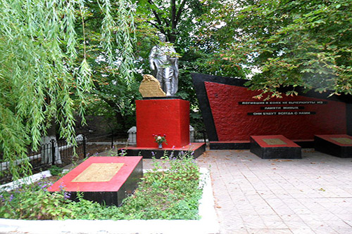 Mass Grave Soviet Soldiers & War Memorial Voikovskyi