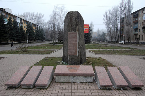 Bevrijdingsmonument Makiivka
