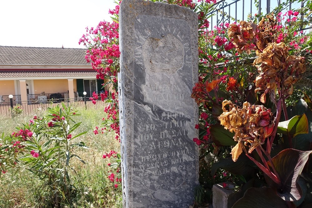 Monument Odysseus Kotinas Lefkimmi #2