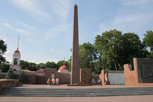 Memorial Complex Lipetsk