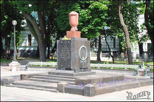Monument Revolutionairen 1917-1918