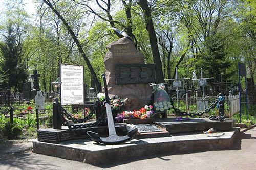 War Graves Lukyanovskaye Cemetery