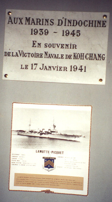Memorial Battle of Ko Chang