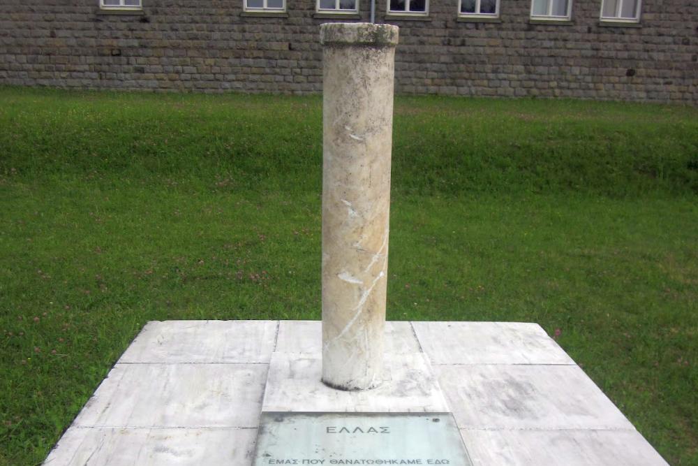 Greek Monument Mauthausen