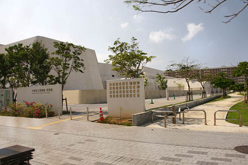 Okinawa Prefecture Museum
