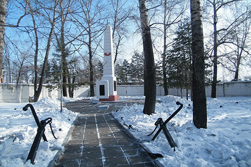 Sovjet Oorlogsbegraafplaats Khabarovsk