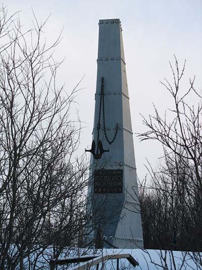 Monument Helden van Severomorsk